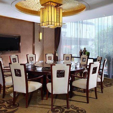 Empark Grand Hotel Чунцин Экстерьер фото
