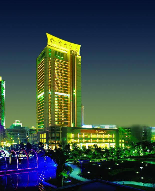 Empark Grand Hotel Чунцин Экстерьер фото