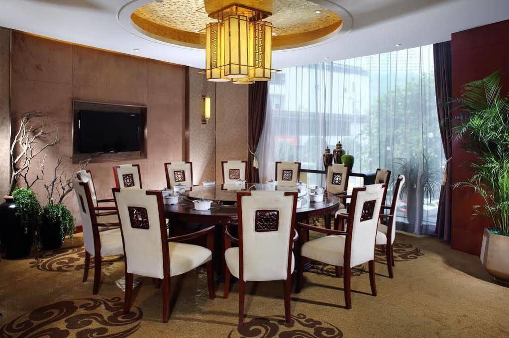 Empark Grand Hotel Чунцин Экстерьер фото